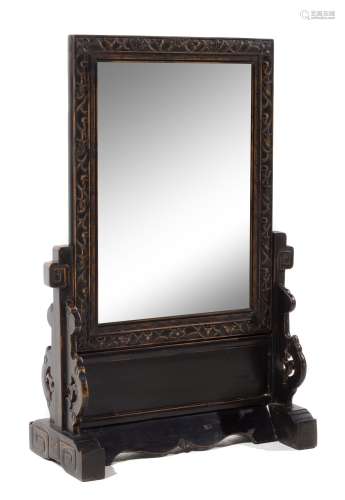 A Hardwood Mirror