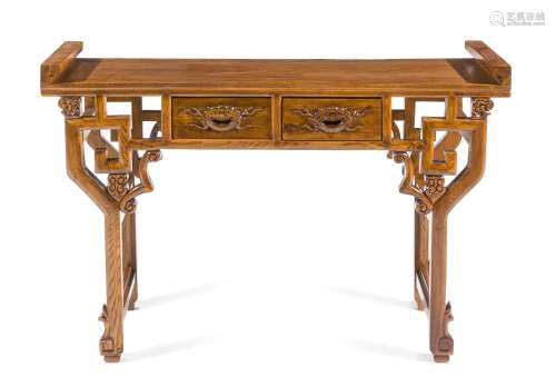 A Hardwood Altar Table