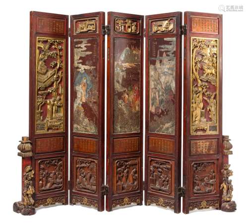 A Five-Fold Carved Wood Screen Height 41 3/4 x width of each panel 9 1/4 inches.