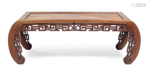 A Carved Hardwood Kang Table
