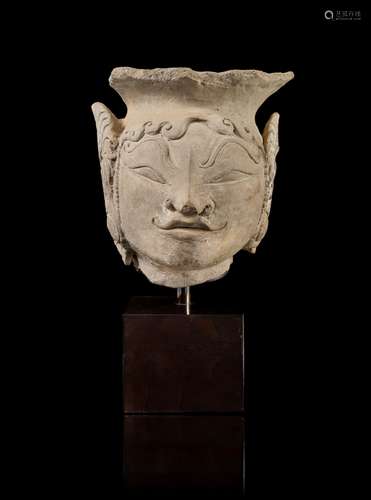 A Javanese Terracotta Head of a Female