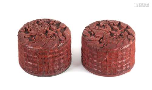 A Pair of Cinnabar Lacquer Circular Boxes and Covers