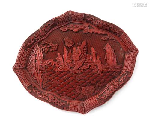 A Cinnabar Lacquer Tray