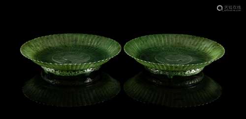 A Pair of Mughal Style Carved Spinach Jade Chrysanthemum Plates