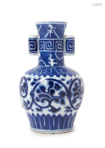 A Blue and White Porcelain Arrow Vase