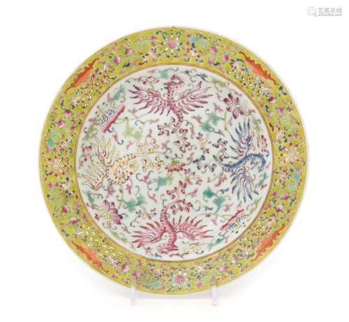 A Famille Rose Porcelain Shallow Bowl