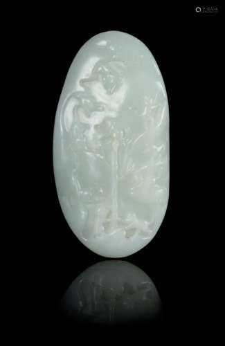 A White Jade Boulder