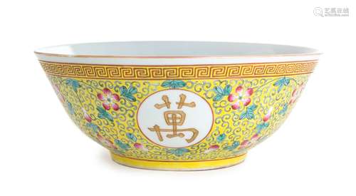 A Large Famille Jaune Porcelain Bowl