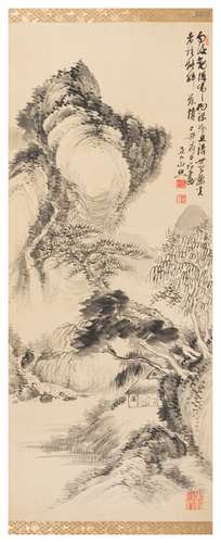 Chokunyu, (1814-1907), Landscape