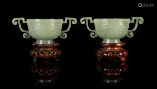 A Pair of Carved Celadon Jade Handled Cups