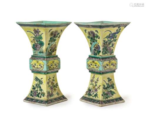 A Pair of Famille Verte Porcelain Gu -Form Vases