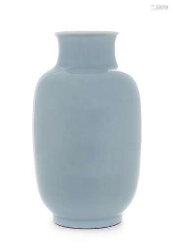 A Clair-de-Lune Glazed Porcelain Vase