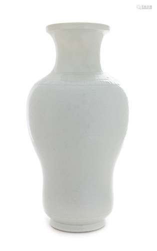 A White Glazed Porcelain Vase