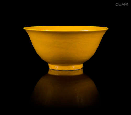 A Yellow Glazed Porcelain Bowl