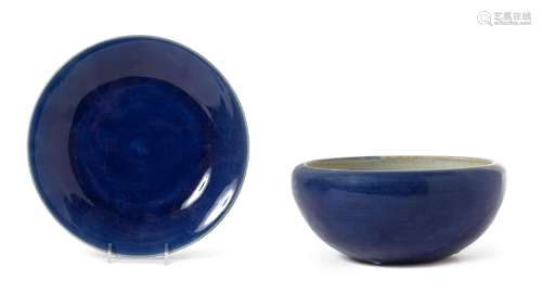 Two Blue Glazed Porcelain Articles