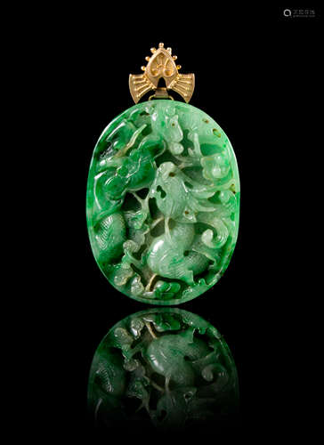 A Jadeite Pendant