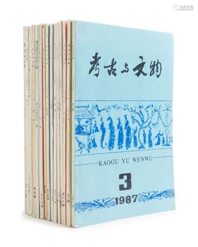 Fifty-Two Issues of Chinese Archeology and Cultural Relics Journal