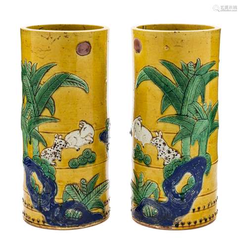 A Pair of Sancai Glazed Porcelain Hat Holders