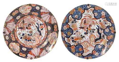 A Large Pair of Imari Porcelain Chargers