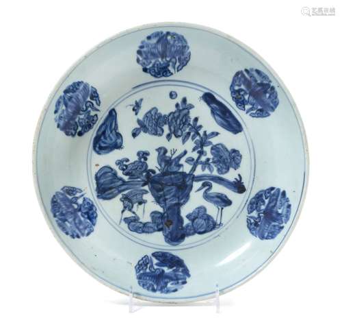 A Blue and White Porcelain Charger