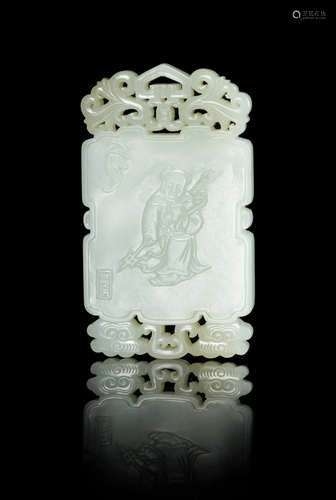 A Carved Pale Celadon Jade Plaque