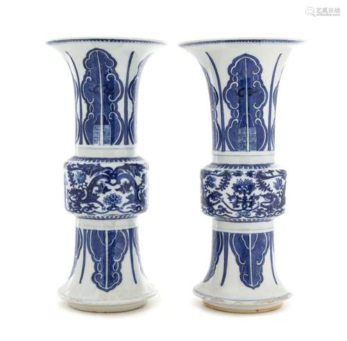 A Pair of Blue and White Porcelain Gu -Form Vases