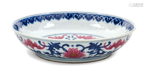 A Pink Decorated Blue and White Porcelain Dish