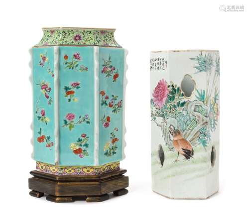 Two Famille Rose Porcelain Vases