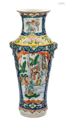 A Famille Rose Porcelain Vase