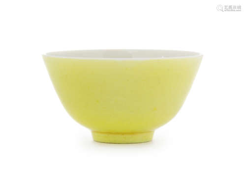 A Yellow Glazed Porcelain Cup