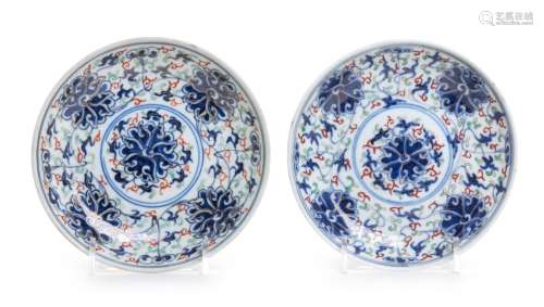 A Pair of Doucai Porcelain Dishes