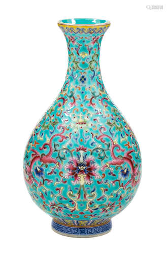 A Famille Rose Porcelain Vase