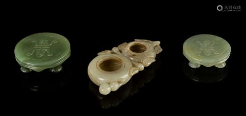 Two Carved Jade Ink Rests