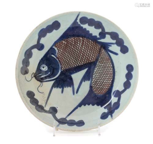 An Underglaze Blue and Red Porcelain Plate