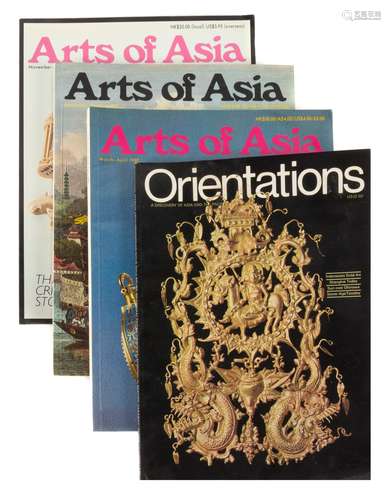 A Collection of Arts of Asia and Orientations Magazines