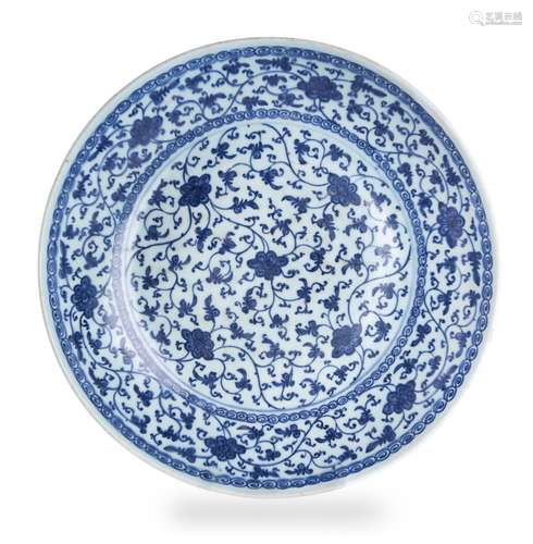 A Blue and White Porcelain Charger