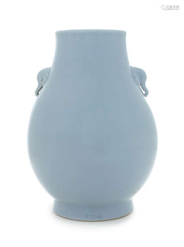 A Clair-de-Lune Glazed Porcelain Zun Vase Height 11 inches.