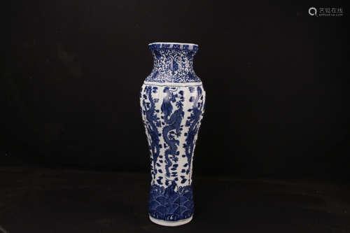 Chinese Blue and White Vase Painted with Dragons Marked 