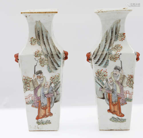 Pair of Chinese Qianjiang Glazed Vase Painted with Figures Marked 
