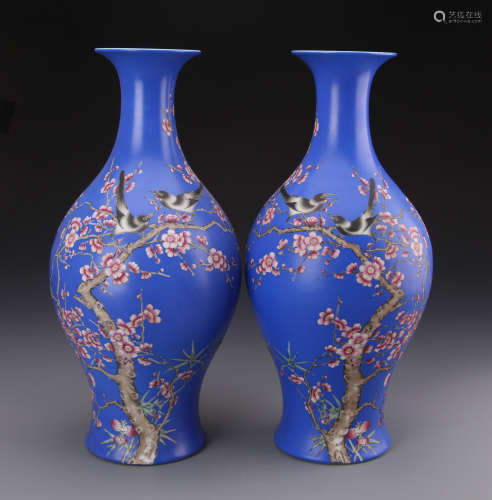 Pair of Chinese Famille Rose Vase Painted with Birds and Flowers Marked 