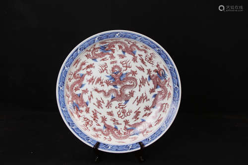 Chinese Blue and White With Iron Red Glazed Charger Painted with Dragons Marked 
