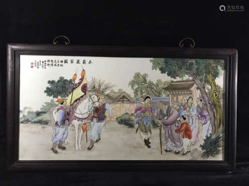Chinese Famille Rose Panel with Hardwood Frame Painted with Figures and Landscapes Marked 