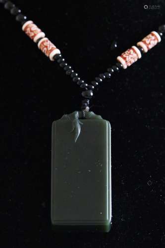 Hetian Dark Green Jade Carved Pendant with Bamboo(24g)W:2cm H:4.5cm