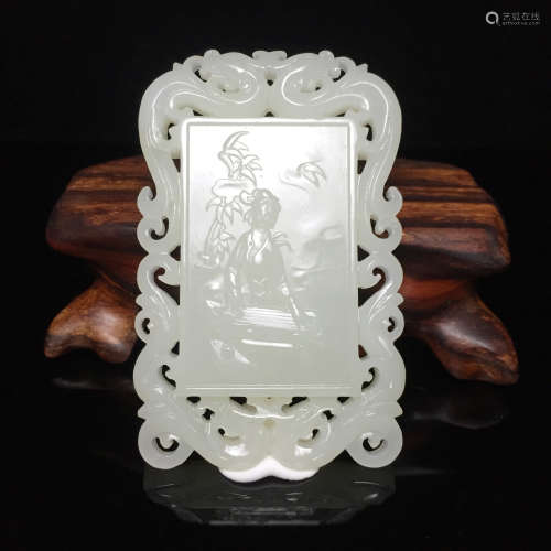 Hetian White Jade Pendant Carved with Dragon and Ladies(54g)W:4.6cm H:7.2cm