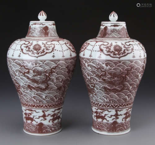 Pair of Chinese Iron Red Glazed Meiping Vase Painted with Kylin and Ocean Marked 