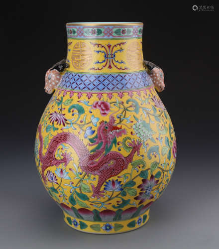 Chinese Famille Rose Zun Vase With Deer Shaped Handles Painted with Flowers and Dragons Marked 