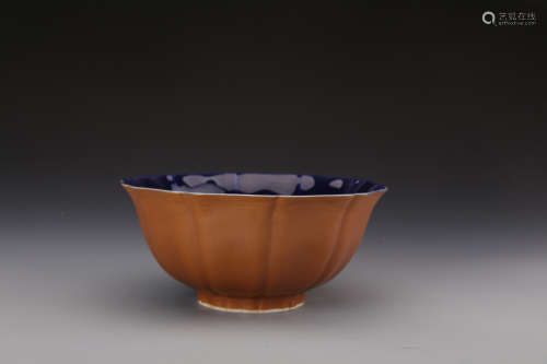 Chinese Brown Glazed with Blue Glazed inside Bowl Marked 