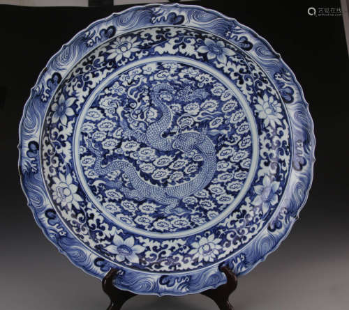 Chinese Yuan Styled Blue and White Charger Painted with Dragon and Clouds W:49cm