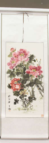 Chinese Water colored Painting Marked 