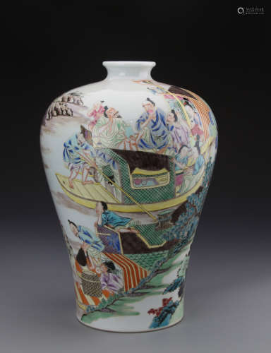 Chinese Famille Rose Meiping Vase Painted with Fishermen and Landscape Marked 